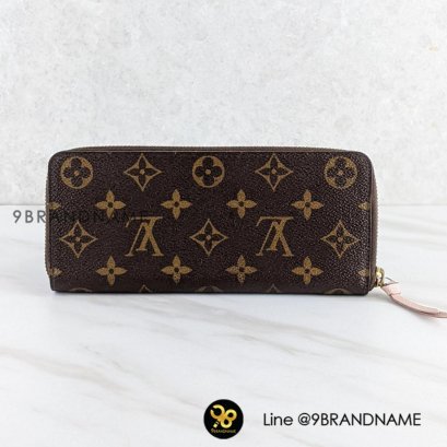 Louis Vutton Wanet Clemence