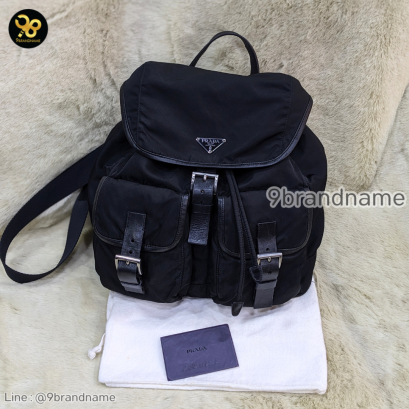 Prada Backpack BZ0001 Nylon