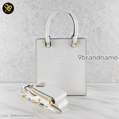 Prada Lux Embossed Lpgo saffiano Leather Tote Small