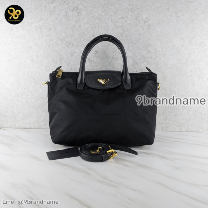 Prada Nero Tessuto Nylon and Saffiano Leather Tote Bag BN2106