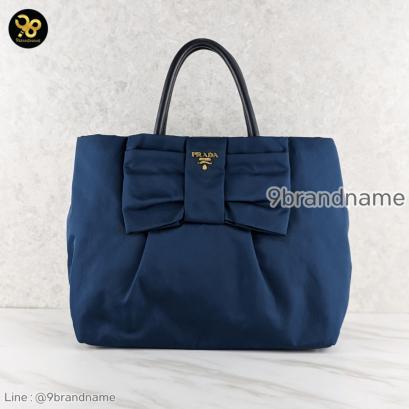 Prada Tessuto Nylon Handbag
