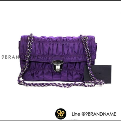 Prada Gaufre Ciclamino
