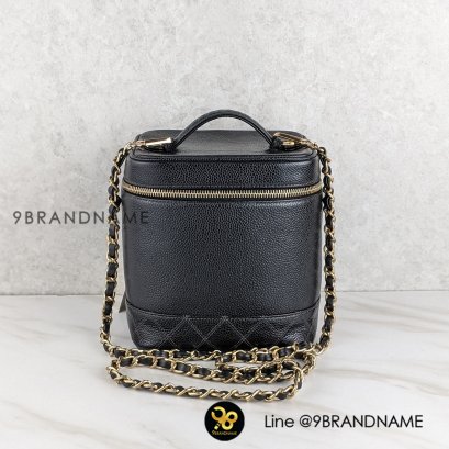 Chanel Vintage cosmetic vanity bag