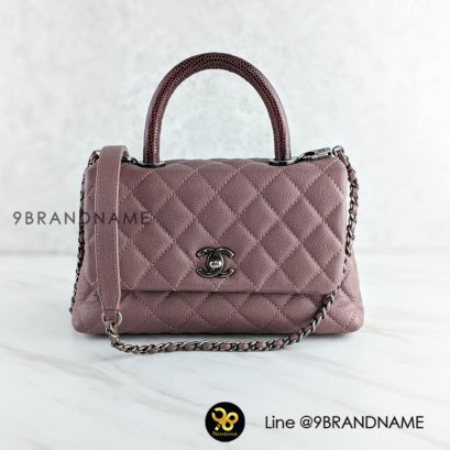 Chanel &quot;Coco Lizard Handle 9.5&quot;&quot; Pink Caviar RHW&quot;