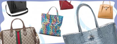กระเป๋าแบรนด์ดัง มีอะไรบ้างมาดูกัน !!!!