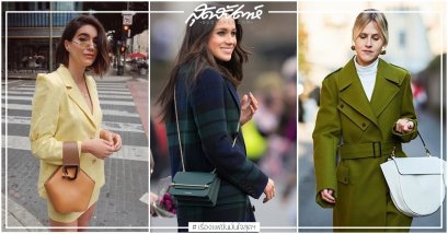 9 แบรนด์ กระเป๋ามินิมอล สวยเรียบ เฉียบคม