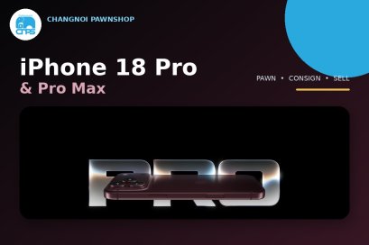 รับจำนำ iPhone 18 Pro และ iPhone 18 Pro Max