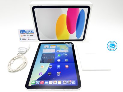 Apple iPad (A16) 11-inch 128GB Wi‑Fi Silver (C2608014S7)