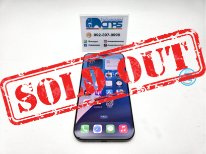 iPhone 16 Pro Max 256GB Black Titanium (C2512003S7)