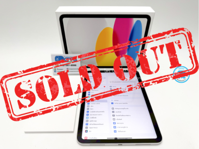 iPad Gen 10 64GB Wi-Fi 10.9 inch Silver (C2511006S7)