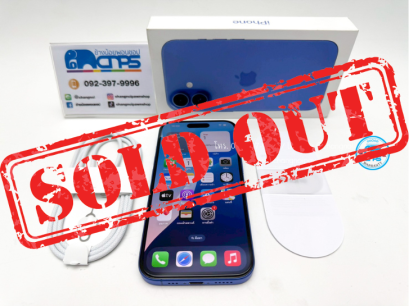 iPhone 16 128GB Ultramarine ศูนย์ไทย แบต 100% (C2511011S7)