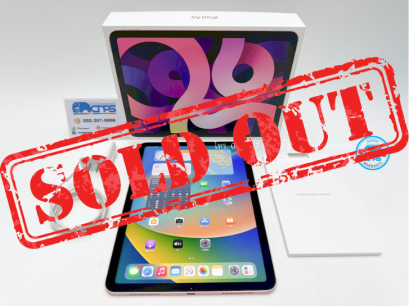 iPad Air 4 Wi-Fi 256GB Rose Gold (C2307013)