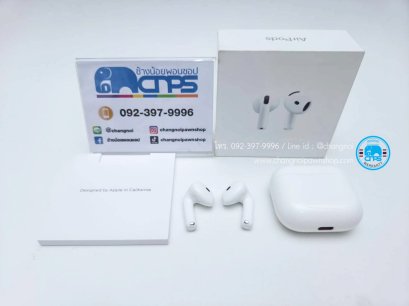 AirPods 4 (C2510014)