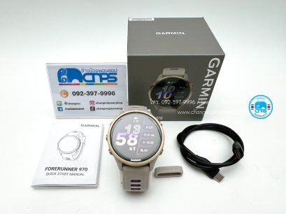 Garmin Forerunner 970 (C2603002C7)