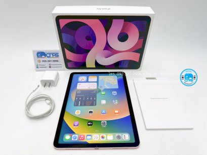 iPad Air 4 Wi-Fi 256GB Rose Gold (C2307013)