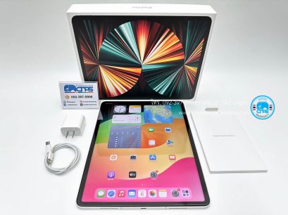 iPad Pro 12.9 Gen 5 M1 Wi-Fi + Cellular 128GB Silver (C2406004)