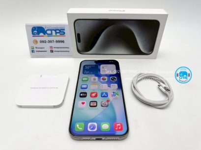 iPhone 15 Pro Max 256GB White Titanium ศูนย์ไทย ประกันเหลือ AppleCare+(C2601008S7)