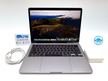 MacBook Pro 13 M2 512GB 8CCPU 10CGPU 8GB (C2504005C7)