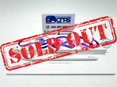 Apple Pencil Pro (C2504002S7)
