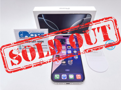 iPhone 16 128GB Black แบต 100% ศูนย์ไทย (C2507022S7)