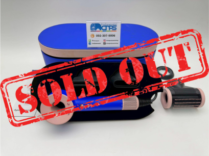 Supersonic HD15 ไดร์เป่าผม (1600 วัตต์, สี Vinca blue/Rosé) รุ่น GIF HD15 BU/RS + BOX (C2412035S7)