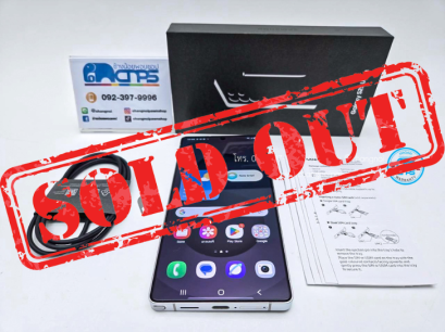 Galaxy S25 Ultra 5G 12GB/256GB Titanium Blue (C2509011S7)