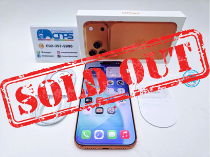 iPhone 17 Pro Max 256GB Cosmic Orange ศูนย์ไทย แบต 100% รอบชาร์จ 0 รอบ (C2510012S7)