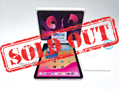 iPad Air 5 256GB Wi-Fi Pink (C2311032)