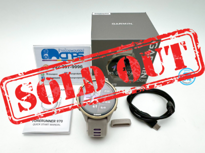 Garmin Forerunner 970 (C2603002C7)