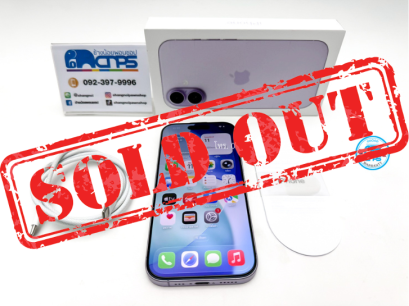 iPhone 17 256GB Lavender ศูนย์ไทย แบต 100% รอบชาร์จ 43 รอบ (C2510024C7)