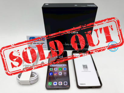 OPPO Find X9 Ultra 12+512GB Tundra Umber เครื่องศูนย์ไทย ประกันเหลือยาว แบต 100% (C2605018S7)