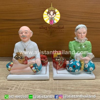 คุณตาคุณยายเซรามิกสีพาสเทล