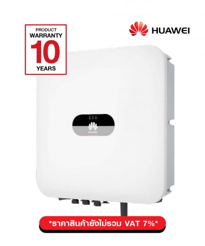 HUAWEI INVERTER 3KW 1 Phase