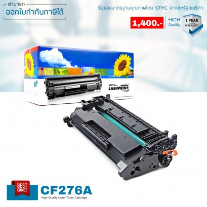 hp CF276A