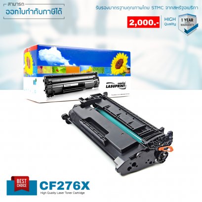 hp cf276x