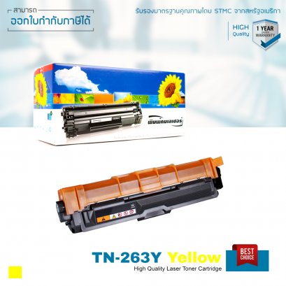 tn-263y