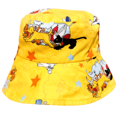 Starry Animal
