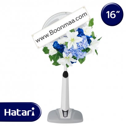 บุญราศรี - 16 นิ้ว (โทนสีน้ำเงิน)