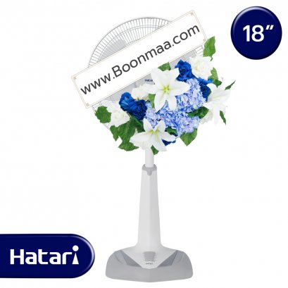 บุญราศรี - 18 นิ้ว (โทนสีน้ำเงิน)