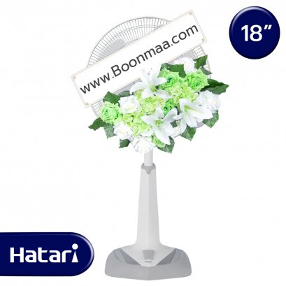 บุญพฤกษา - 18 นิ้ว (โทนสีเขียว)