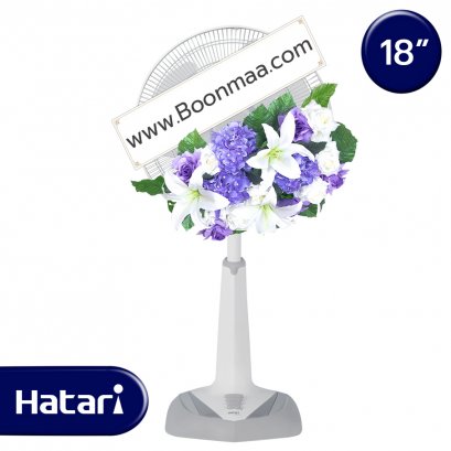 บุญทิวา - 18 นิ้ว (โทนสีม่วง)