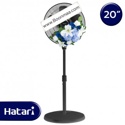 บุญราศรี - 20 นิ้ว (โทนสีน้ำเงิน)