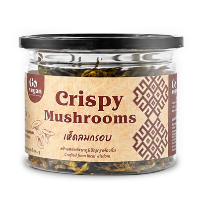 Go Vegan Crispy Mushrooms 65 g