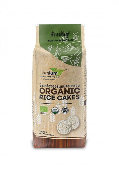 Organic Mun Pu Brown Rice Cake
