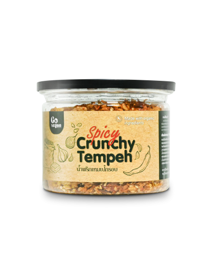 Spicy Crunchy Tempeh