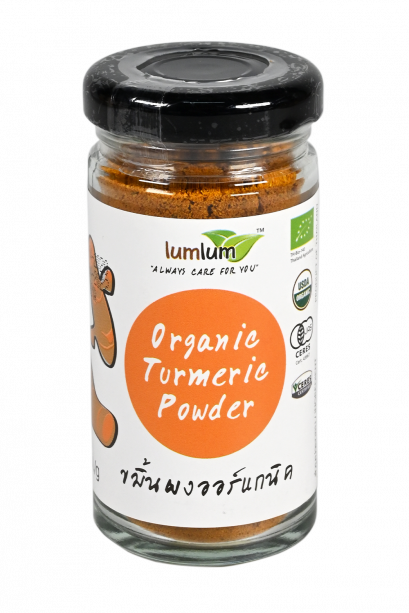 ขมิ้นผงออร์แกนิค 30 กรัม
