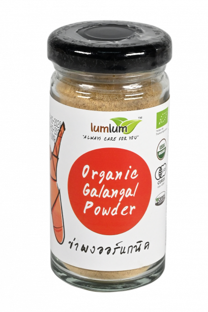 ข่าผงออร์แกนิค 25 กรัม