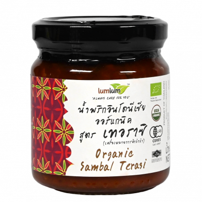 น้ำพริกอินโดนีเซียออร์แกนิค สูตร เทอราซิ 210 กรัม