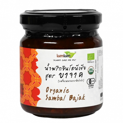 น้ำพริกอินโดนีเซียออร์แกนิค สูตร บาจาค 210 กรัม