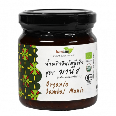 น้ำพริกอินโดนีเซียออร์แกนิค สูตร มานีส 210 กรัม